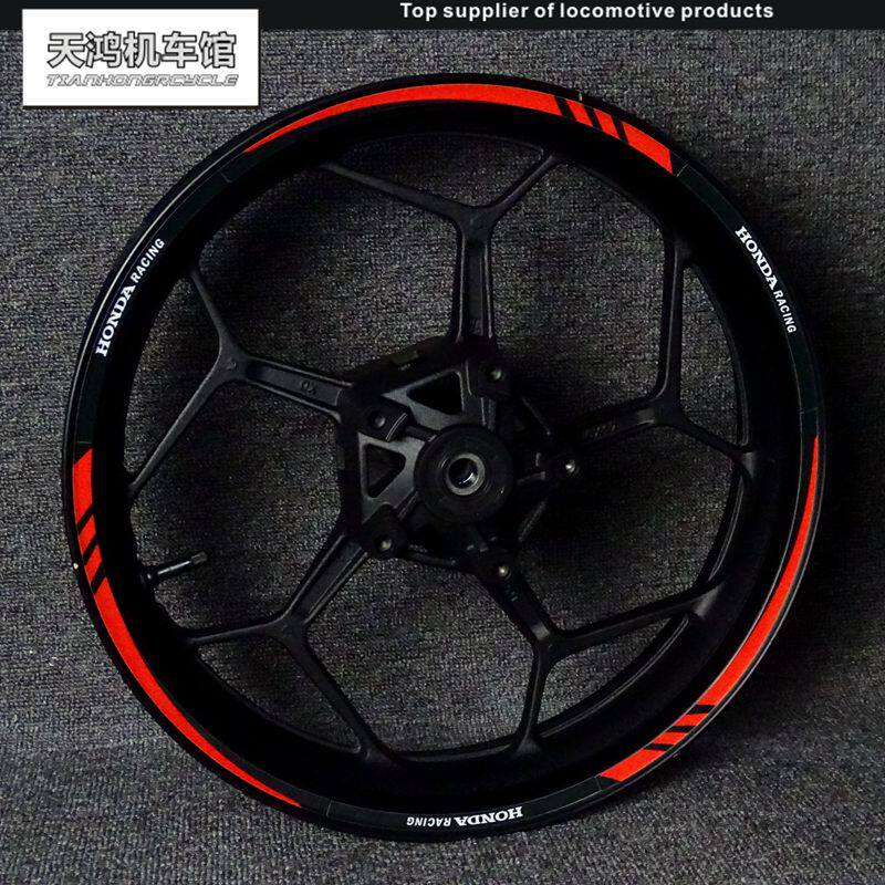适用CBR650FCBR600RRCBR1000RR F5轮毂车圈轮框改装反光防水贴花
