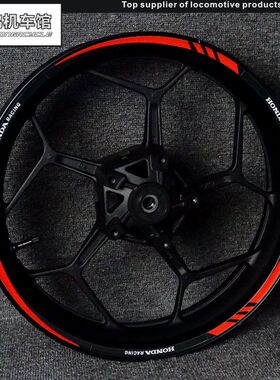 适用CBR650FCBR600RRCBR1000RR F5轮毂车圈轮框改装反光防水贴花
