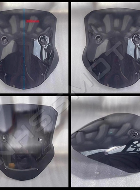 适用宝马S1000XR 2020-2021-2022年改装加高加大前挡风玻璃风挡