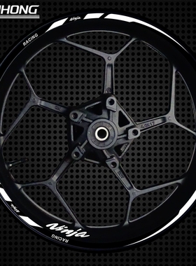 适用川崎摩托车忍者ninjia250 300 350 400改装轮毂反光贴纸贴花