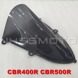 WRS款本田CBR400R CBR500R改装竞技风挡加高 前挡风定风翼导流罩