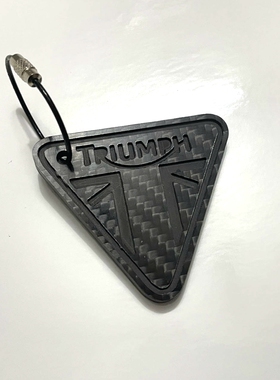 摩托车机车凯旋675R Street Triple 765RS 碳纤维钥匙扣挂件饰品