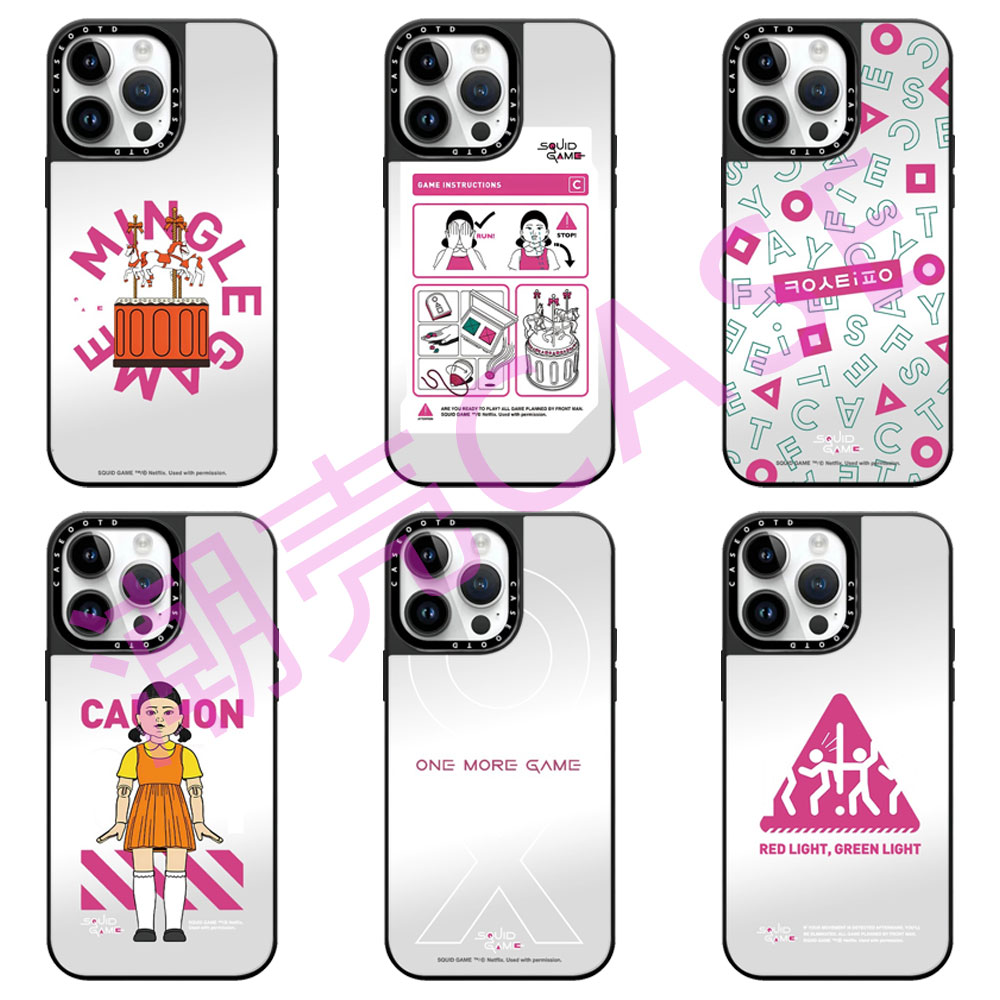 CASEOOTD鱿鱼韩国搞怪个性适用于苹果17Pro Max磁吸iPhone17/16/15/14 plus13 12pro max手机壳镜面11保护套
