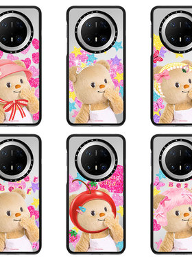 CASEJiAK 黄油小熊2Butterbear适用于HUAWEI华为mate80Pro Max手机壳防摔Mate70Pro/60Pro+磁吸保护套