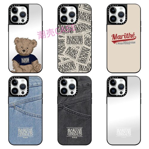 CASEOOTD丹尼MARITHÉ牛仔系列适用于苹果17ProMax磁吸iPhone17/16/15/14 plus13 pro max手机壳1211保护套
