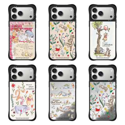 CASEJiAK小熊维尼熊第二弹跳跳虎四角防摔适用于iPhone苹果17 16Pro Max手机壳15/14Pro磁吸13保护壳套