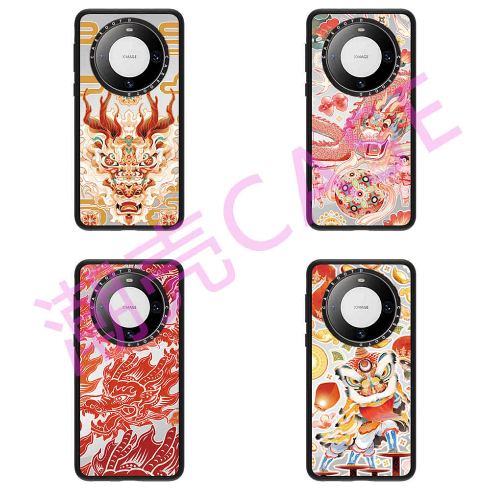 CASEOOTD新年中国龙舞狮舞龙适用于华为mate80ProMax手机壳防摔Mate70Pro/60Pro+手机壳磁吸保护套