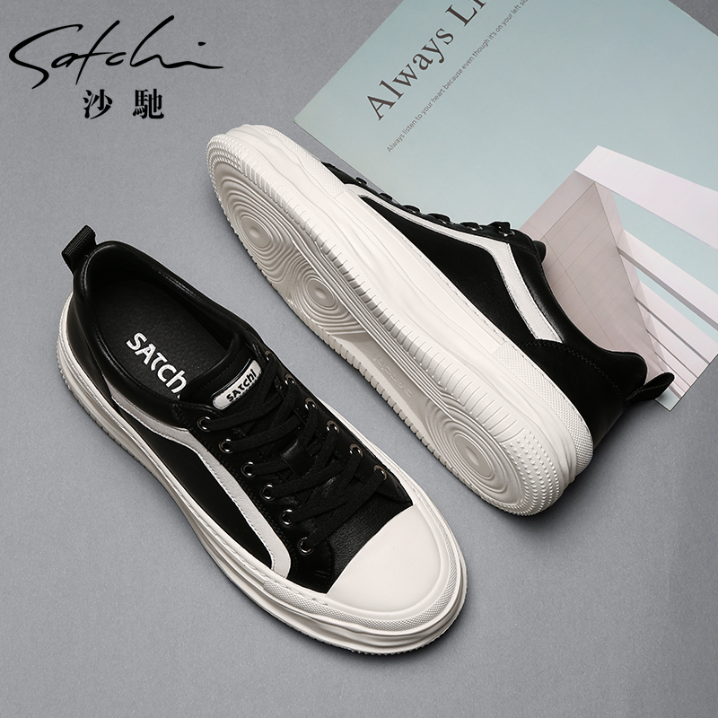 沙驰时尚百搭舒适真皮板鞋男鞋