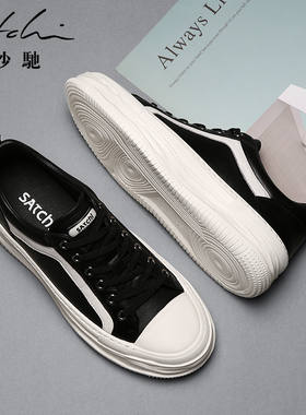 沙驰男鞋2025年春秋新款时尚百搭休闲潮鞋熊猫鞋舒适透气真皮板鞋