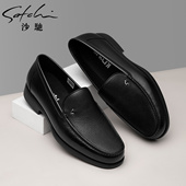 男鞋 商务套脚皮鞋 男乐福鞋 沙驰2025春秋新款 男真皮休闲一脚蹬皮鞋