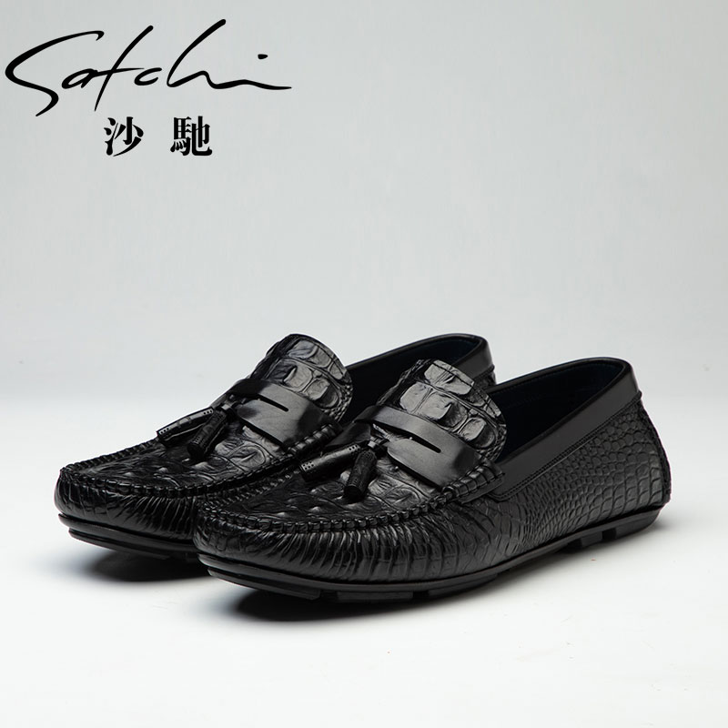 沙驰男鞋休闲乐福鞋高端真皮舒适