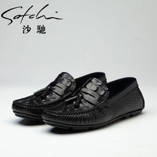 沙驰男鞋休闲乐福鞋高端真皮舒适