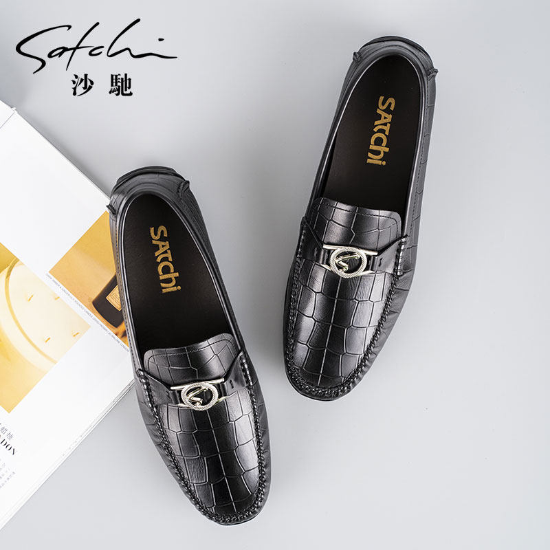 沙驰真皮豆豆鞋皮鞋春秋新款防滑软底舒适透气商务休闲鞋正品男鞋,流行男鞋,乐福鞋（豆豆鞋）,淘宝优惠券,粉丝福利购,淘宝优惠卷