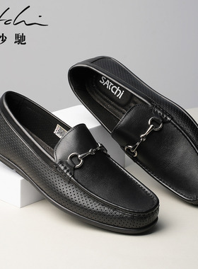沙驰男鞋一脚蹬夏季舒适软皮软底休闲皮鞋镂空真皮父亲驾车豆豆鞋