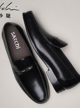 沙驰男鞋一脚蹬夏季商务正装皮鞋白领舒适透气一脚蹬真皮乐福鞋