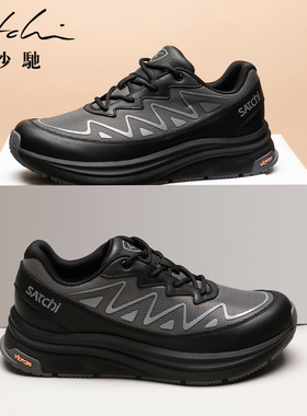 沙驰Vibram底健步鞋男防滑耐磨2025年秋新款跑步鞋透气缓震运动鞋