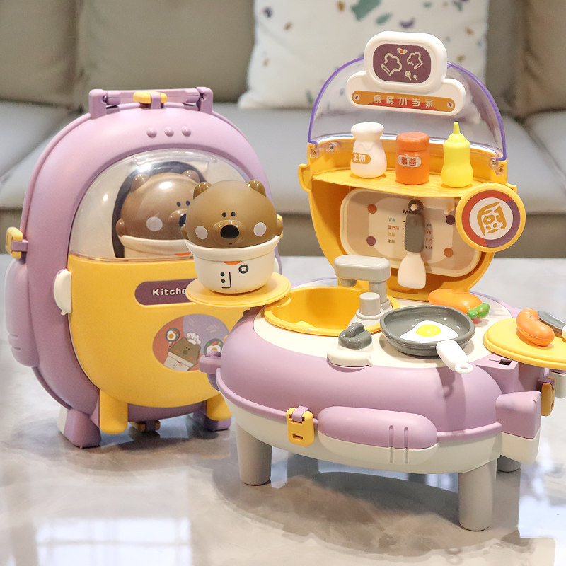 儿童小厨房女孩过家家玩具化妆仿真厨具套装3到6岁生日礼物女宝宝,玩具/童车/益智/积木/模型,过家家玩具,淘宝优惠券,粉丝福利购,淘宝优惠卷