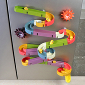 宝宝益智拼搭轨道洗澡玩具趣味滑球小黄鸭子沐浴戏水转转乐男女孩