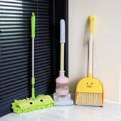 儿童扫地玩具扫把簸箕组合套装 过家家打扫卫生清洁工具宝宝男女孩