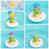 儿童宝宝洗澡玩具戏水电动喷水鳄鱼婴儿漂浮玩水游泳花洒男女孩