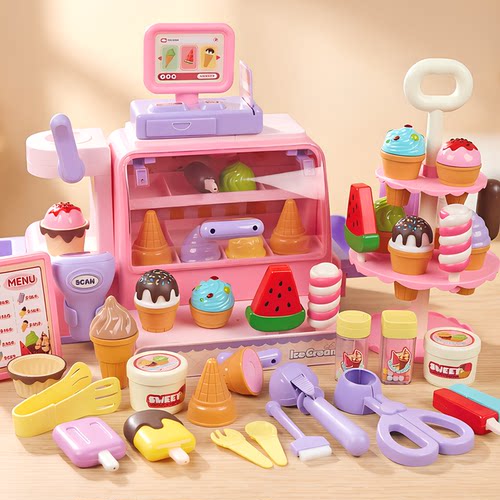 女童冰淇淋机过家家益智玩具