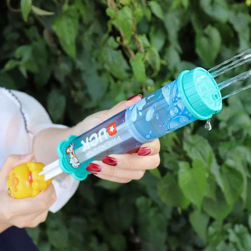 水枪儿童玩具沙滩抽拉式