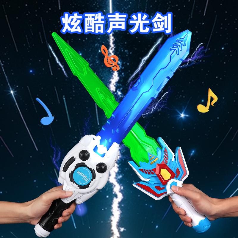 新款地摊音乐声光玩具