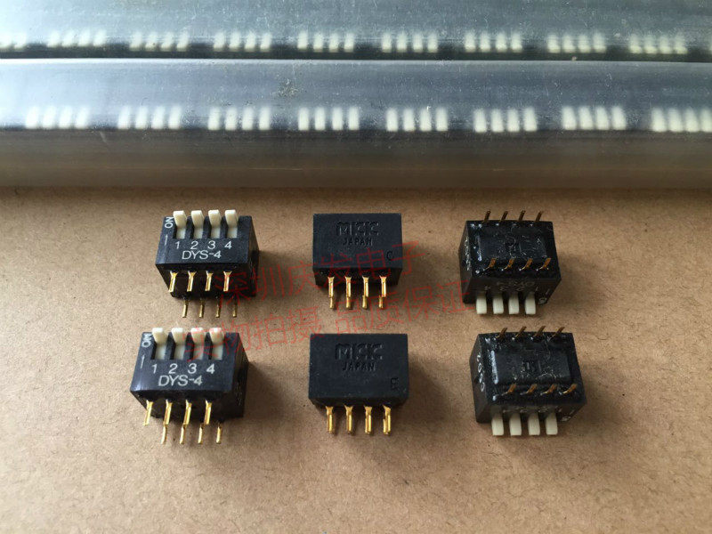 日本原装mkk 直插4位琴键式拨码开关dys-4 2.54mm间距 侧拨镀金脚