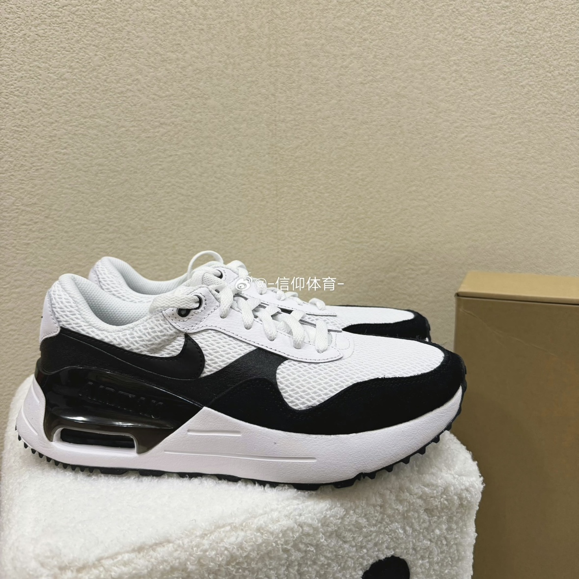 NIKE AIR MAX SYSTM 耐克男子气垫缓震经典运动休闲鞋 DM9537-103