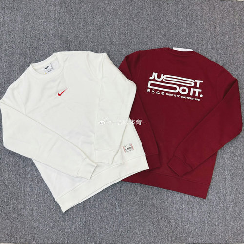 Nike/耐克新款男子蛇年限定刺绣保暖圆领休闲卫衣 IB5567-677-133