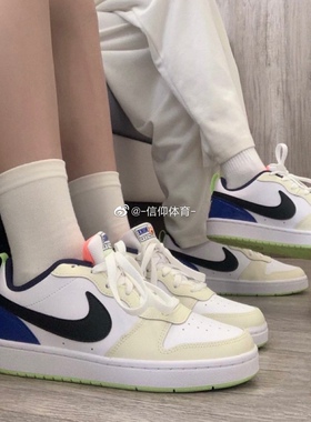 NIKE Court borough low 2耐克女子低帮耐磨休闲鞋板鞋FB1394-101