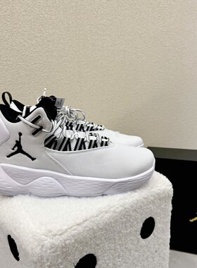 Nike Jordan Super.Fly MVP 男子格里芬缓震运动篮球鞋AR0038-100