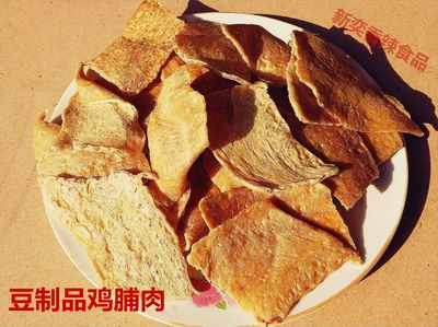 山东人造肉豆制品鸡翅蛋白