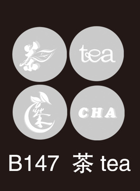 3000张一次性奶茶豆浆外卖饮品打包纸塑双用磨砂封口膜可定制logo