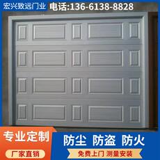 机械防盗门 北京电动遥控车库门别墅翻板门保温开小门自动提升门铝合金车库门