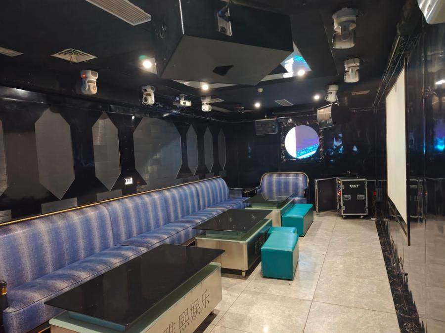 1月24日韶关休闲中心二楼KTV店内全部设备、装饰装修及消防设施一批网络拍卖公告