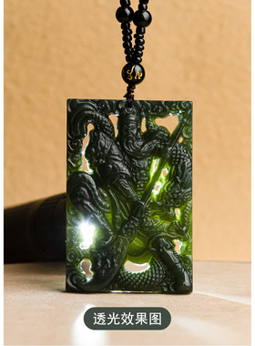 捡漏拍卖天然老料新疆和田玉黑青玉神龙关公玉石吊坠霸气挂件玉牌