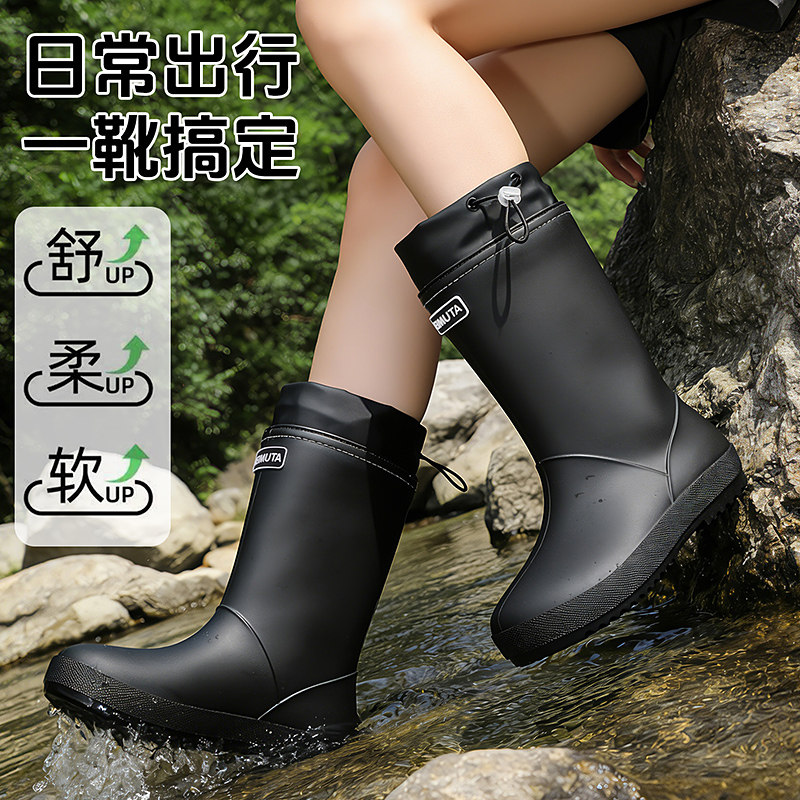 亲子款雨鞋全家安心踏水户外露营一体型防水工艺加厚防滑大底雨靴
