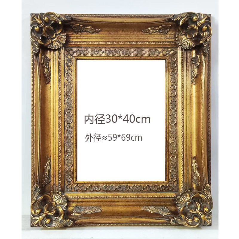 欧式实木画框复古油画框风景人物古典画框 仿古金宽度15cm