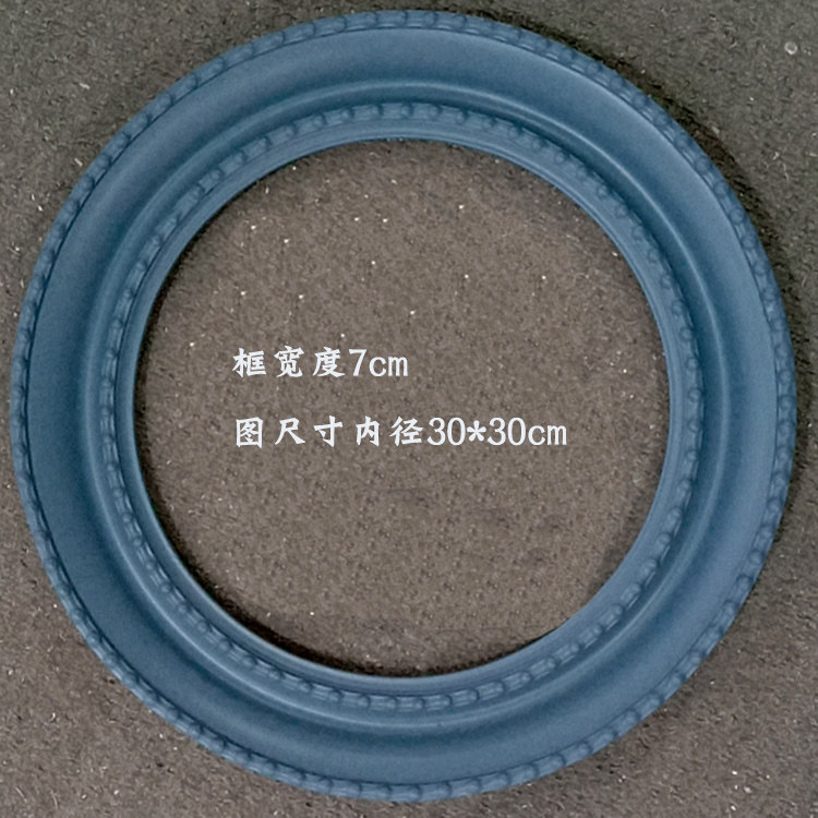 欧式复古油画框圆形椭圆形