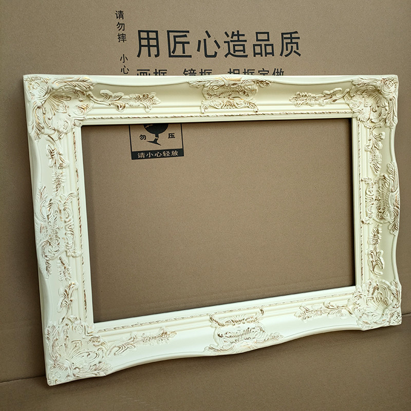 欧式风实木暗金色复古油画框定制