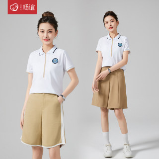 杨谊幼师服幼儿园老师园服夏季短袖套装女两件套早教师工作服定制