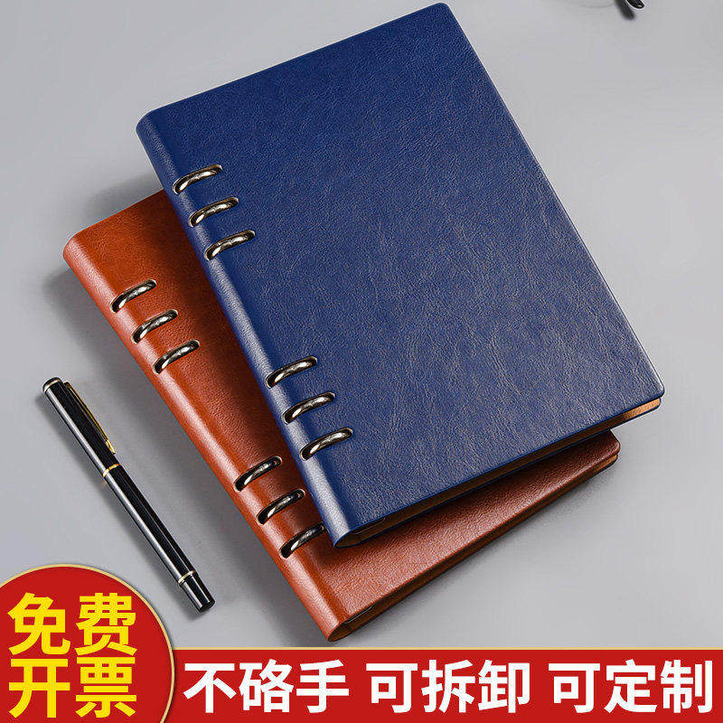 蜡感皮面记事本子创新设计可定制定做精美logo图案简约大气活页设