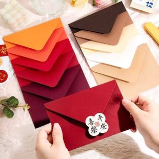 中国风信封套装高级感红色中式婚礼喜庆结婚红包袋空白渐变请帖