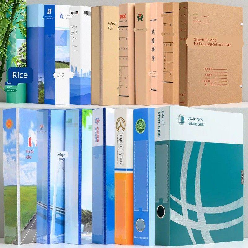 硬纸板党员资料档案盒 pp塑料档案盒定制 彩色硬纸板档案盒定制,文具电教/文化用品/商务用品,档案盒,淘宝优惠券,粉丝福利购,淘宝优惠卷