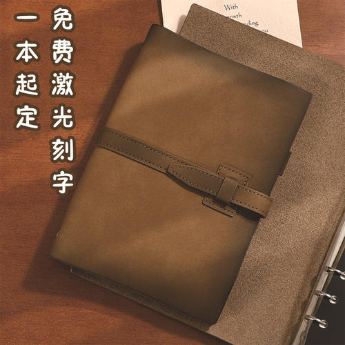 牛皮笔记本定制可印logo二层皮活页记事本本子复古怀旧搭扣记录本