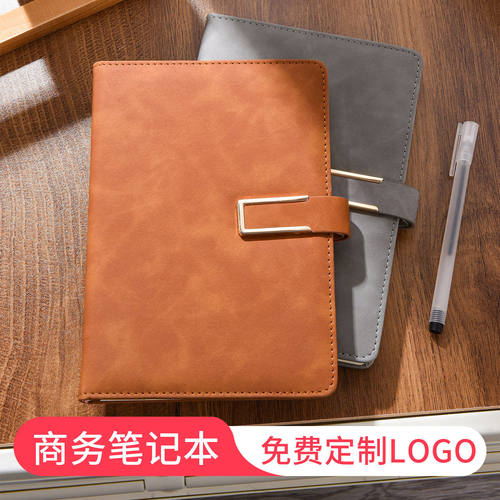a5笔记本本子定制可印logo高颜值加厚日记本简约大学生2026新款商