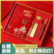 教师节礼物送男女老师2025新款 高档谢师恩伴手礼定制开学纪念礼品