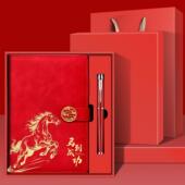 笔记本套装 礼盒马年记事本加厚高档商务本子公司年会奖品定制logo