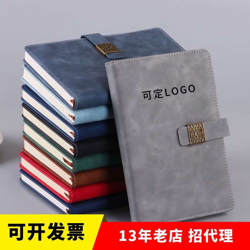 a5笔记本礼盒套装高档礼品商务记事本会议记录本伴手礼定制